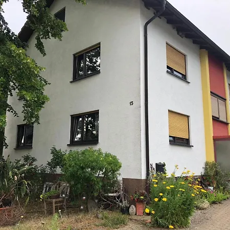 Апартаменты Haus Schwarzwaldblick